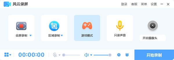 ����¼����ʦ�ٷ����ͼ