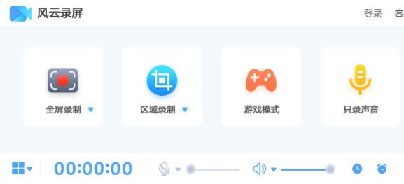 ����¼����ʦ�ٷ�����ô�ý�ͼ1