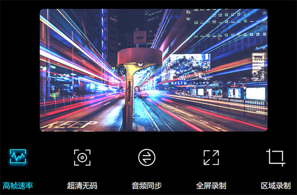 �������ܽ�ͼ