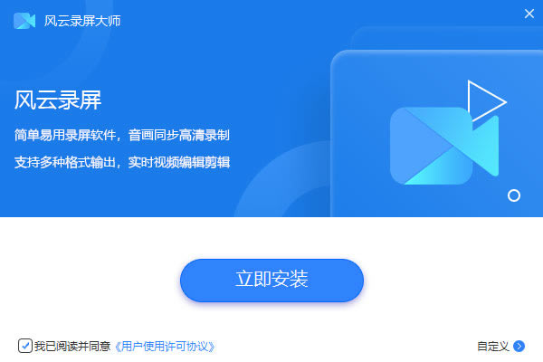 ������¼����ʦ����pc����Ѱ����ء�����¼����ʦ����pc����Ѱ� v1.6.72 �ٷ��汾