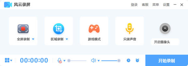 ����¼����ʦ���԰���Ѱ�ʹ�÷�����ͼ2