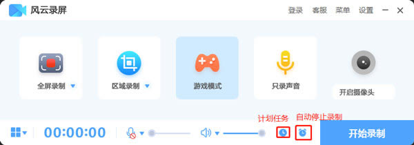 ����¼����ʦ���԰���Ѱ�ʹ�÷�����ͼ4