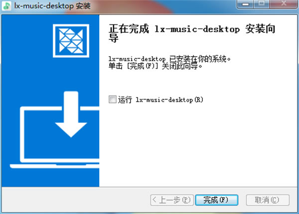 ��ѩ�������ֵ��Թٷ��氲װ����5