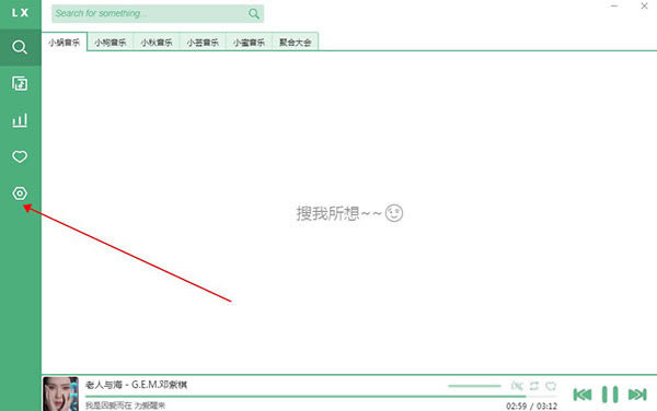 ��ѩ�������ֵ��Թٷ����������ֽ̳�1