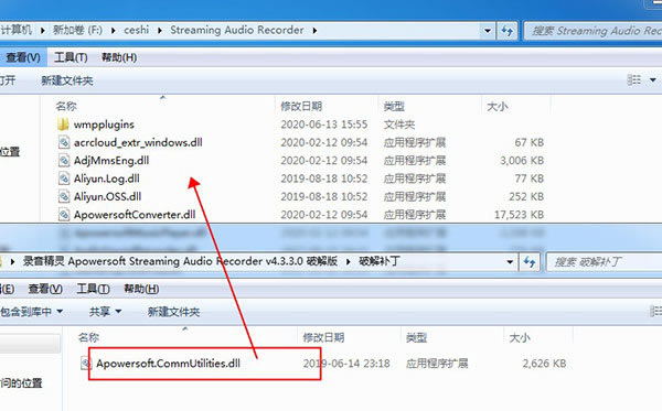Apowersoft¼���������°氲װ����3