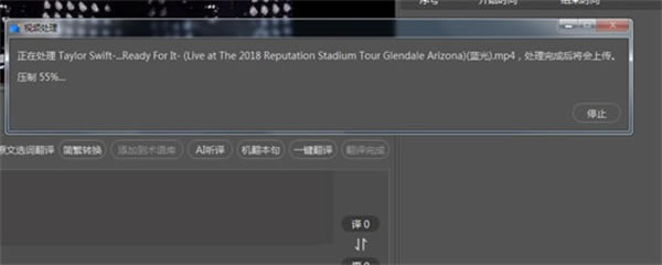 �������ӽ���ɫ����ô������Ļ��ͼ3