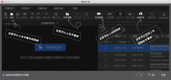 �������ܽ�ͼ