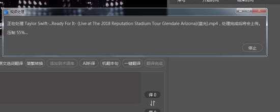 �������ӽ�ٷ���ʹ�ý̳̽�ͼ3