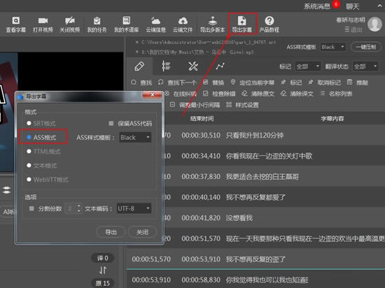 �������ӽ�ٷ���ʹ�ý̳̽�ͼ6