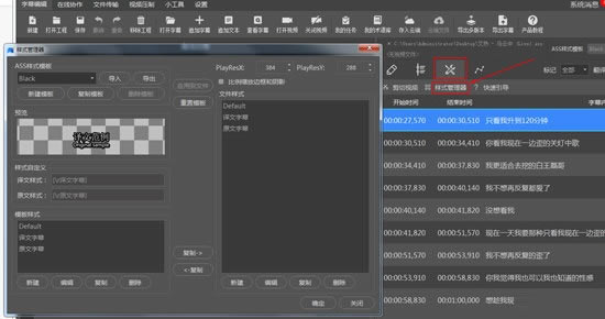 �������ӽ�ٷ���ʹ�ý̳̽�ͼ7