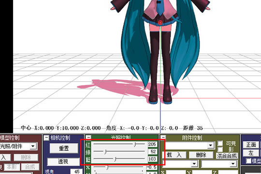 MikuMikuDance���԰���ô�ѹ��ߵ�����ͼ2