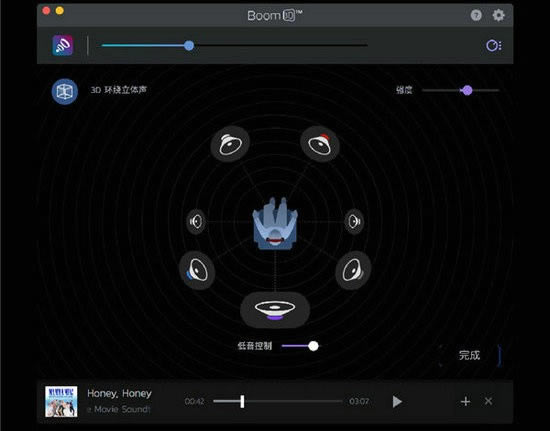 Boom 3D��ɫ�� ��1��ͼƬ