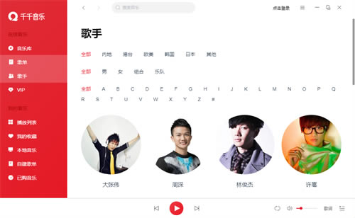 ǧǧ���־ɰ汾��������