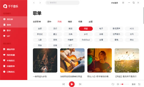 ǧǧ���־ɰ汾������ɫ