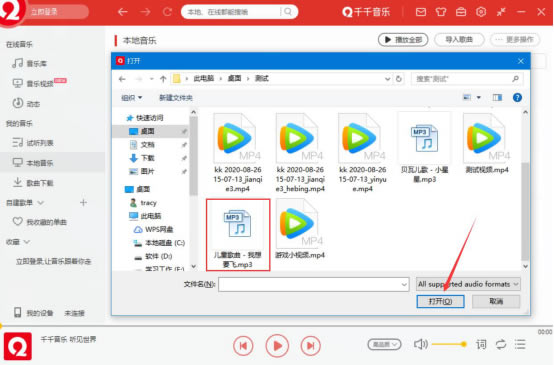 ǧǧ������ε��뱾�����֣�2
