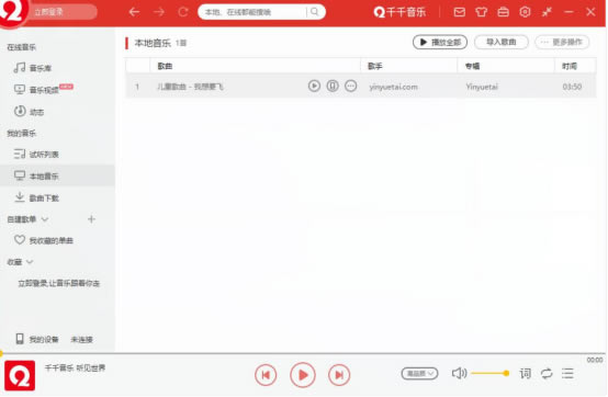 ǧǧ������ε��뱾�����֣�3