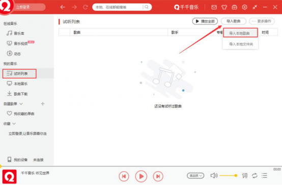 ǧǧ������ε��뱾�����֣�4