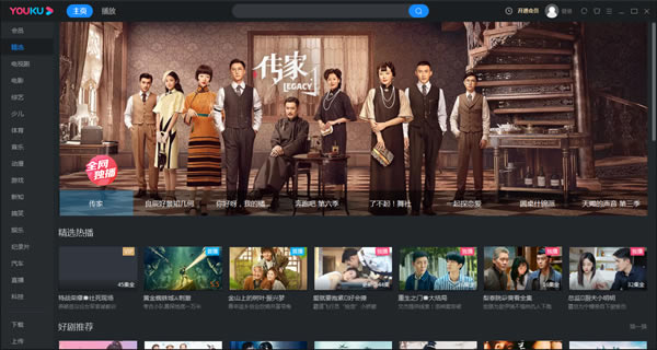 �ſ���Ƶ������������ܽ�ͼ