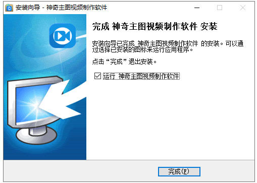 ������ͼ��Ƶ���������ٷ���Ѱ氲װ�̳�2