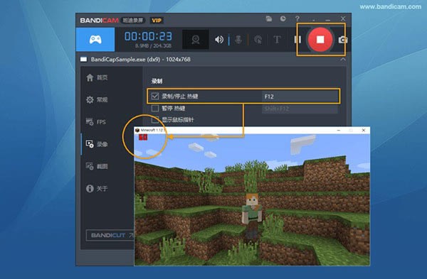 Bandicam���ֱװ����Ϸ¼�ƽ̳�3