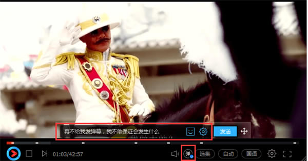 ���ſ���Ƶ�ɰ汾���ذ�װ���ſ���Ƶ�ɰ汾���� v9.2.17.1001 ����pc��