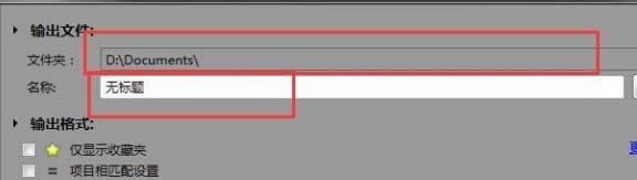��MAGIX VEGAS Pro�����ƽ�桿MAGIX VEGAS Pro�����ƽ����� v21.0.0.108 ����pc��