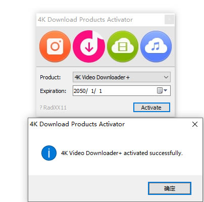 4K Video Downloader��Ѽ���氲װ�̳�4