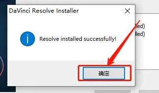 ��������ɫ15�⼤��桿������ɫ15�⼤������� v15.2.1 ����pc��