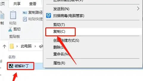 ������ɫ15�⼤�װ����3