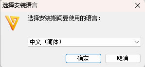 Freemake Video Converter��Ѱ氲װ����1