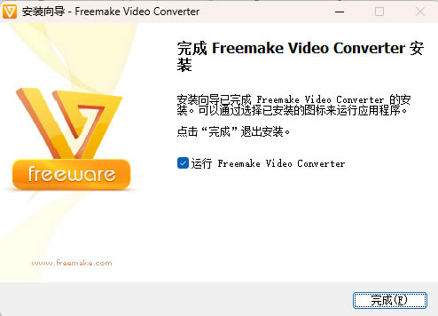 ��Freemake Video Converter��Ѱ桿Freemake Video Converter��Ѱ����� v4.1.12 ����pc��