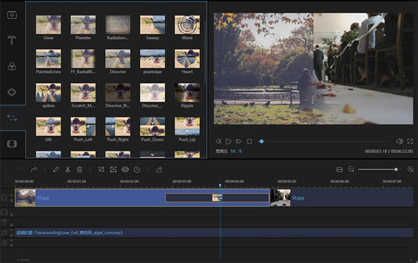 蜜蜂剪辑绿色版使用教程截图2