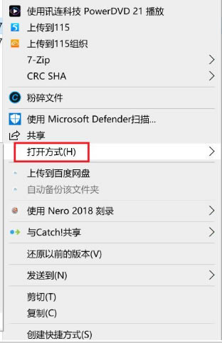 MPV�������ű��ӽ��ʹ�÷�ʽ