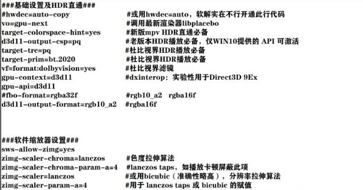 ��MPV�������ű��ӽ�桿MPV�������ű��ӽ������ v2023.08.13 �ٷ��汾