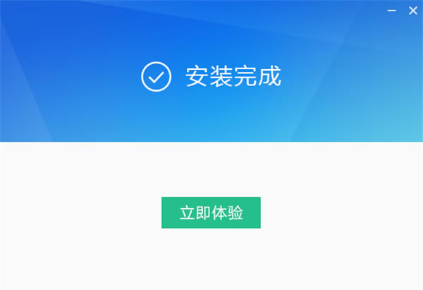 Ѹ��Ӱ���������ٷ����԰氲װ����4