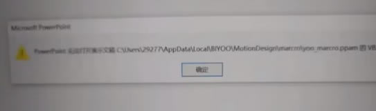 MotionGo ChatPPT���°氲װ����ppt������