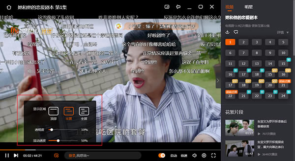 â��TV������Ա����δ򿪵�Ļ4