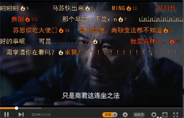 ��Ѷ��Ƶ�ⰲװ��ɫ��ʹ�ý̳̽�ͼ7