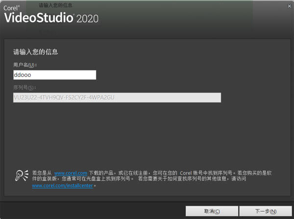 ������Ӱ2020ֱװ�氲װ�̳�2