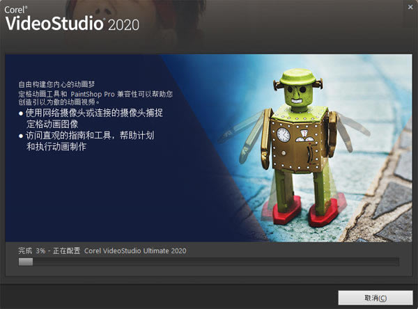 ������Ӱ2020ֱװ�氲װ�̳�4