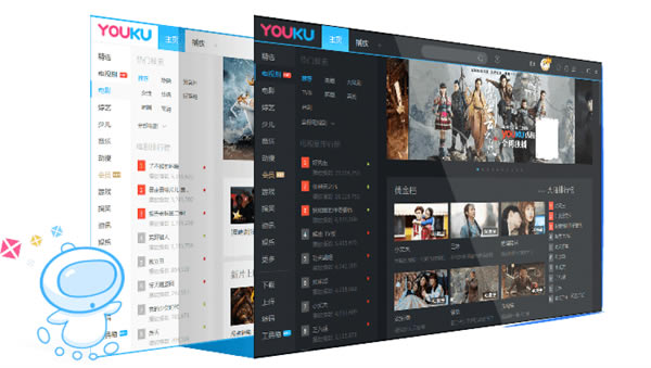 �ſ���Ƶ���԰����ذ�װ��ͼ