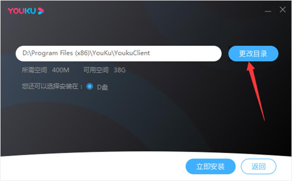 �ſ���Ƶ���԰氲װ����1