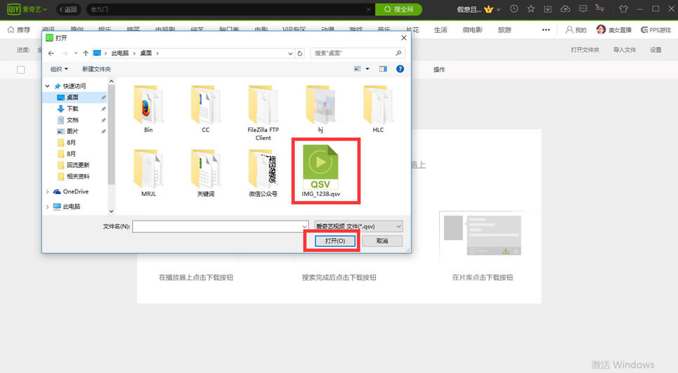 �����յ��԰泣�������ͼ6
