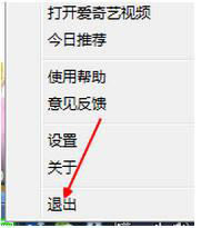 �����յ��԰泣�������ͼ7