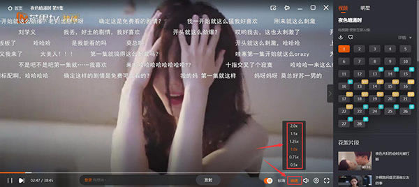 â��TV���԰����°濪����Ļ�ͱ��ٽ̳�3