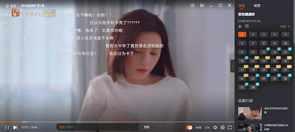 â��TV���԰����°濪����Ļ�ͱ��ٽ̳�4