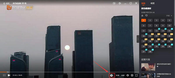 â��TV���԰����°濪����Ļ�ͱ��ٽ̳�1