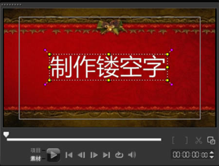 ������Ӱ2023��ʦ��ʹ�÷�����ͼ2