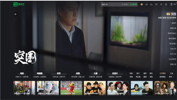 �������մ����桿�����մ��������� v10.7.0.7117 ����pc��