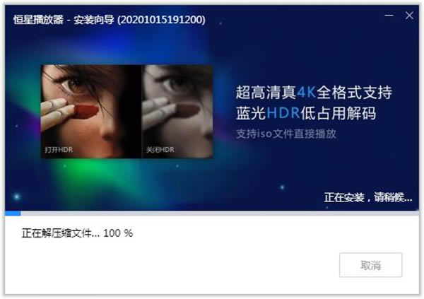 ���ǲ������ϰ汾��װ����3